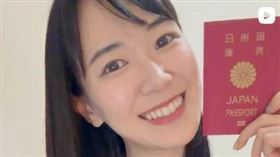 在台就讀的日籍網紅坂井日南多則發聲力挺台灣，直言日本社會已無法忍受中國長期霸凌。（圖／翻攝自IG @hinata.jptw）