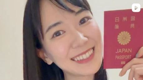 卓揆赴日遭攻擊！日女網紅嗆：拒絕霸凌