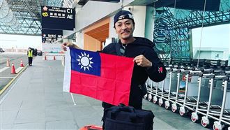 中華台北等於台灣？夢多霸氣表態發聲了