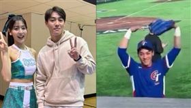 台灣隊陳晨威（右）在賽後被拍到急忙在人群中尋找妻子啾啾（左），甜蜜畫面在社群平台瘋傳，也讓球迷直呼「比比賽還閃」。（圖／翻攝自Threads）