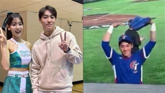 陳晨威賽後瘋找老婆　大愛心放閃