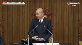 韓國瑜出面緩頰稱「被人叫韓國輸我都沒生氣」。（圖／翻攝自國會頻道） 