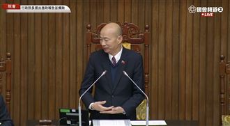 卓王為包機舌戰10分鐘！韓國瑜神救援