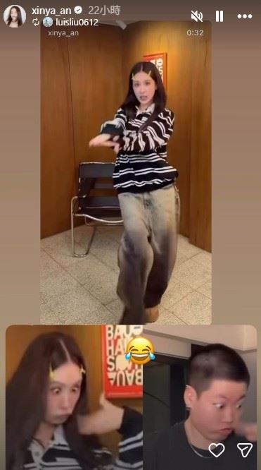 安心亞隨著〈Ms. Potato〉節奏舞動,不僅動作幾乎神同步,連瞪眼、吐舌與誇張表情都完整還原。(圖/翻攝自安心亞IG限動)