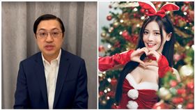 包養,網紅,桃園,議員,梁為超,許玲玲（圖／翻攝畫面）