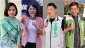 綠大安文山初選結果曝　2現任2新人出線