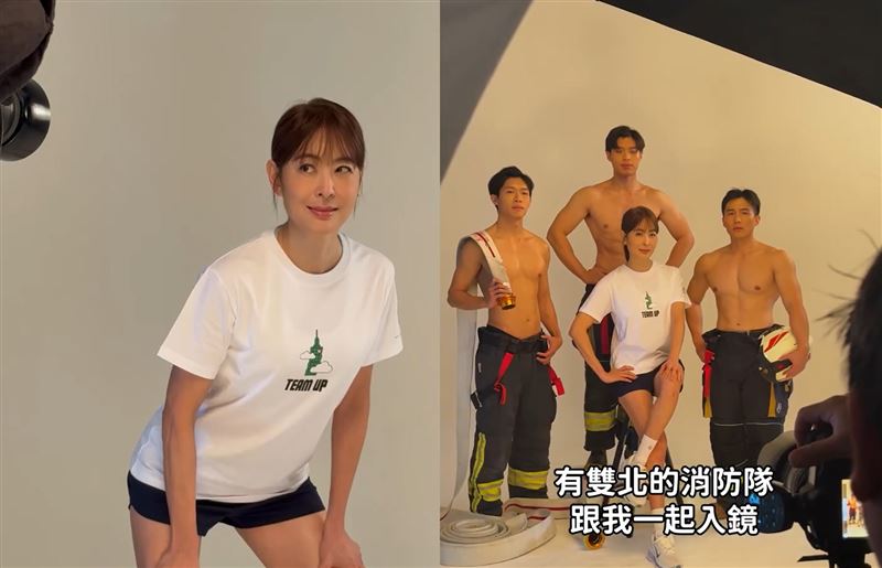 賈永婕與雙北消防英雄為台北101垂直馬拉松拍攝平面宣傳照。(圖／台北101提供)