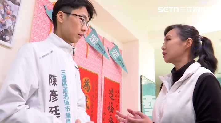 周曉芸(右)表示,自己與陳彥廷(左)沒有存在不合或芥蒂。(圖/翻攝畫面)