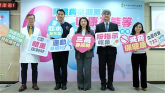 腎病元凶是它　這族群「20％腎功能異常」