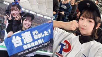 籃籃、林襄同框：16萬人熱血應援感動全網