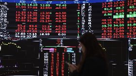 台股反彈661點收32771點（1）