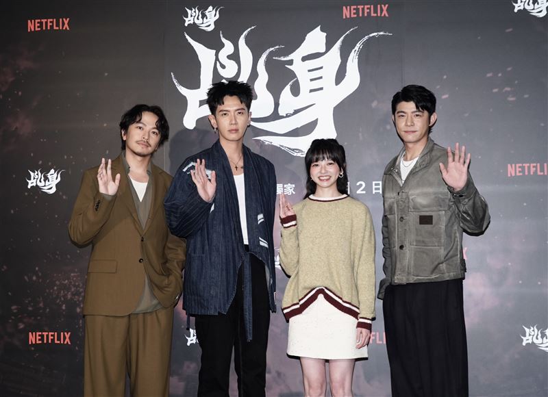 《乩身》左起楊銘威、柯震東、陳姸霏、王柏傑等人出席活動。（圖／記者趙于瑩攝影）