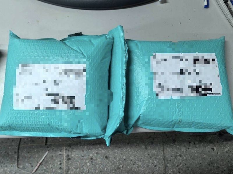 有男子為了不到新台幣2萬元報酬代收國際包裹，遭查獲藏有第二級毒品大麻膏，苗栗地檢署溯源查出3人涉嫌協助跨國組織運毒並起訴，10日移審法院，面臨10年以上刑期。（苗栗地檢署提供）