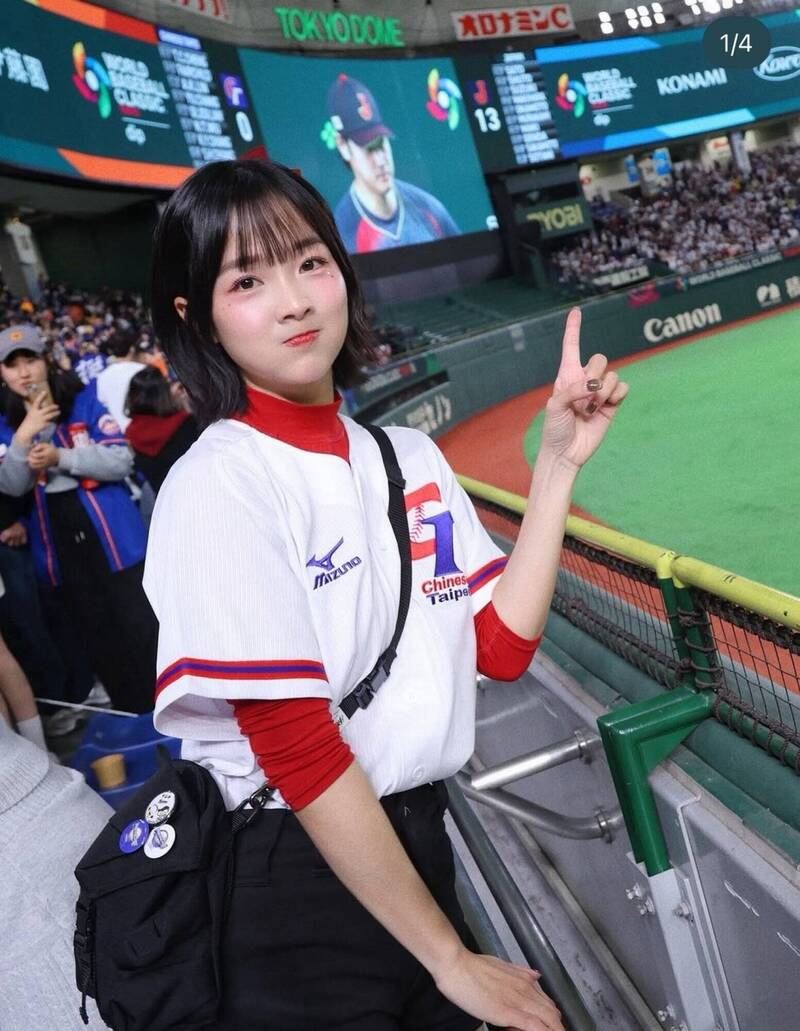 啦啦隊女神籃籃特地前往東京巨蛋現場加油。（圖／翻攝自IG）