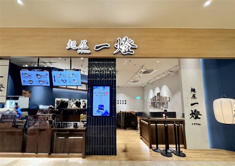 「麵屋一燈」桃園華泰店爆發食安問題。（圖／翻攝自Google）