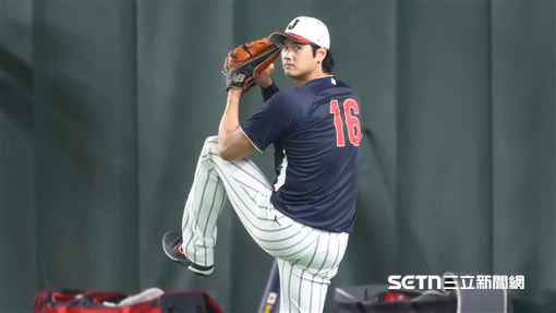 大谷翔平賽前練投　日本對捷克打線大變陣