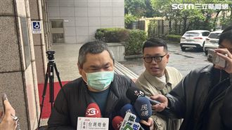 誹謗WBC中華隊打假球　無業男受訪頻道歉