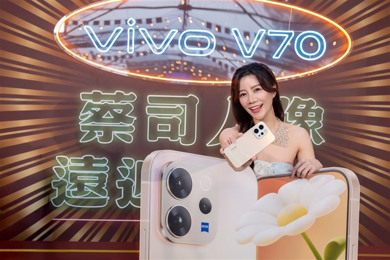 vivo再度攜手全球潮玩品牌POP MART旗下人氣IP「ZSIGA」,為V70系列強力助陣