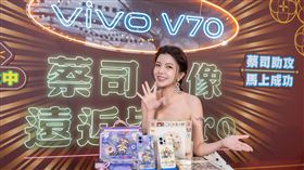 V70系列早鳥購機驚喜祭出POP MART聯名限定好禮，指定通路購買贈聯名保護殼、POP MART ZSIGA聯名禮盒等限定好禮。