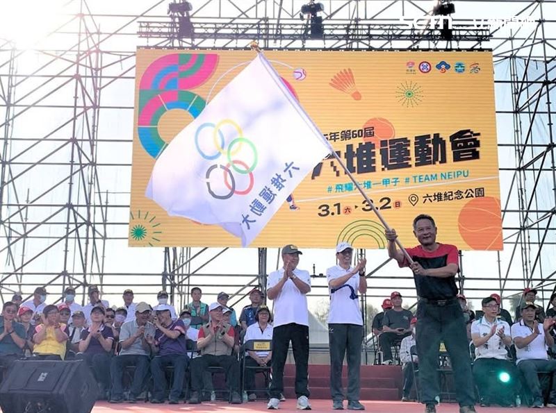 六堆運動會61週年！「馬力全開」新一甲子再啟航，0歲寶寶拚爬行冠軍。（圖／翻攝畫面）