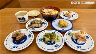 藏壽司限時2天「用餐9折」！