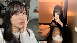 抓包前任裸聊朋友　織織忍6年情變真相曝