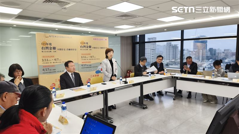 115年度金拍共釋出100戶住宅，平均售價約市價92折，其中20戶為專屬婚育宅，登記時間自3月11日起至4月7日止。（圖／記者陳韋帆攝影）