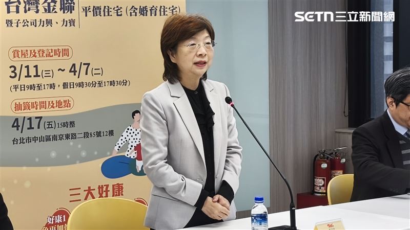 台灣金聯董座宮文萍宣布，115年度平價住宅（含婚育宅）售價2成金額可申請「5年60期無息延後繳付」。（圖／記者陳韋帆攝影）
