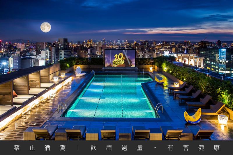 預訂「台北晶華酒店」微醺專案，每房贈「Sake-Union-蘊釀台北」單人套票1組。（圖／飯店旅宿業者提供）