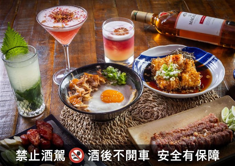 異塵以美酒、美食迎接夜歸者，讓一天畫上完美句點。（圖／品牌業者提供）