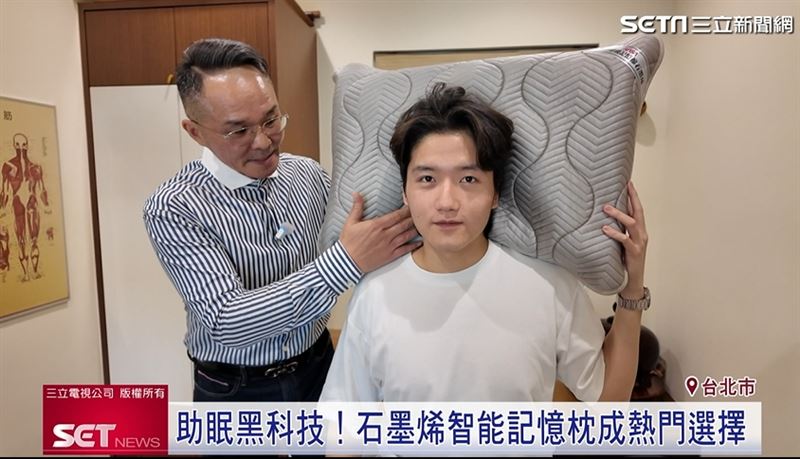 專家建議挑選枕頭時最好要試躺，確保頭肩頸在同一直線，讓頸椎不被壓迫