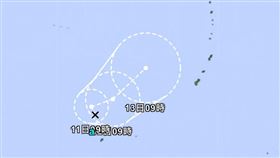 「鸚鵡颱風」即將生成。（圖／翻攝日本氣象廳）
