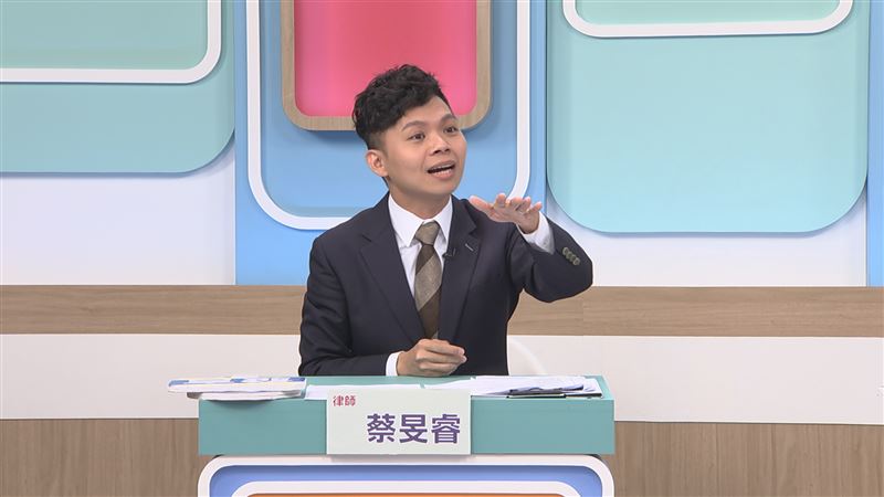 蔡旻睿律師分享案例。（圖／和展影視提供）