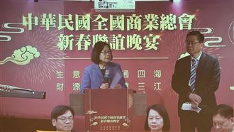 新／現身商總聯宴！小英大讚台美談判！