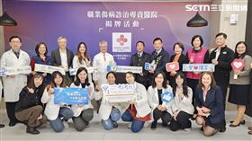 奇美醫院,勞動部,職災,職業,勞工,台南（圖／奇美醫院提供） 