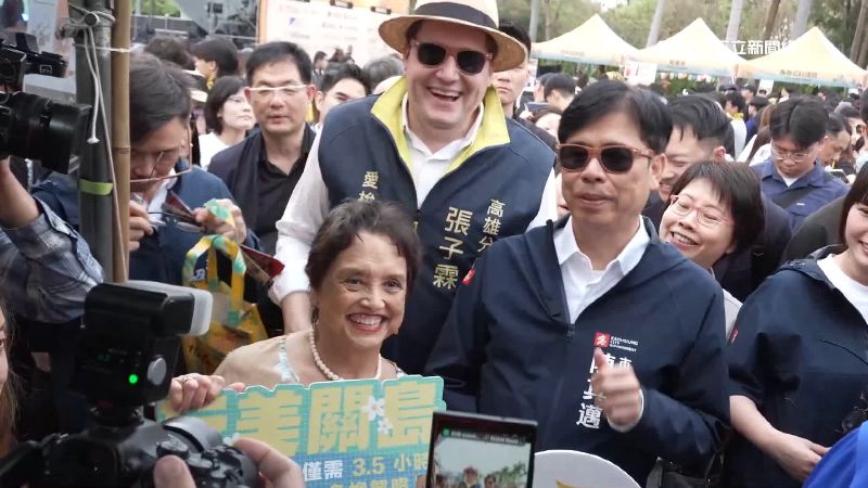 活動展現高雄的包容性