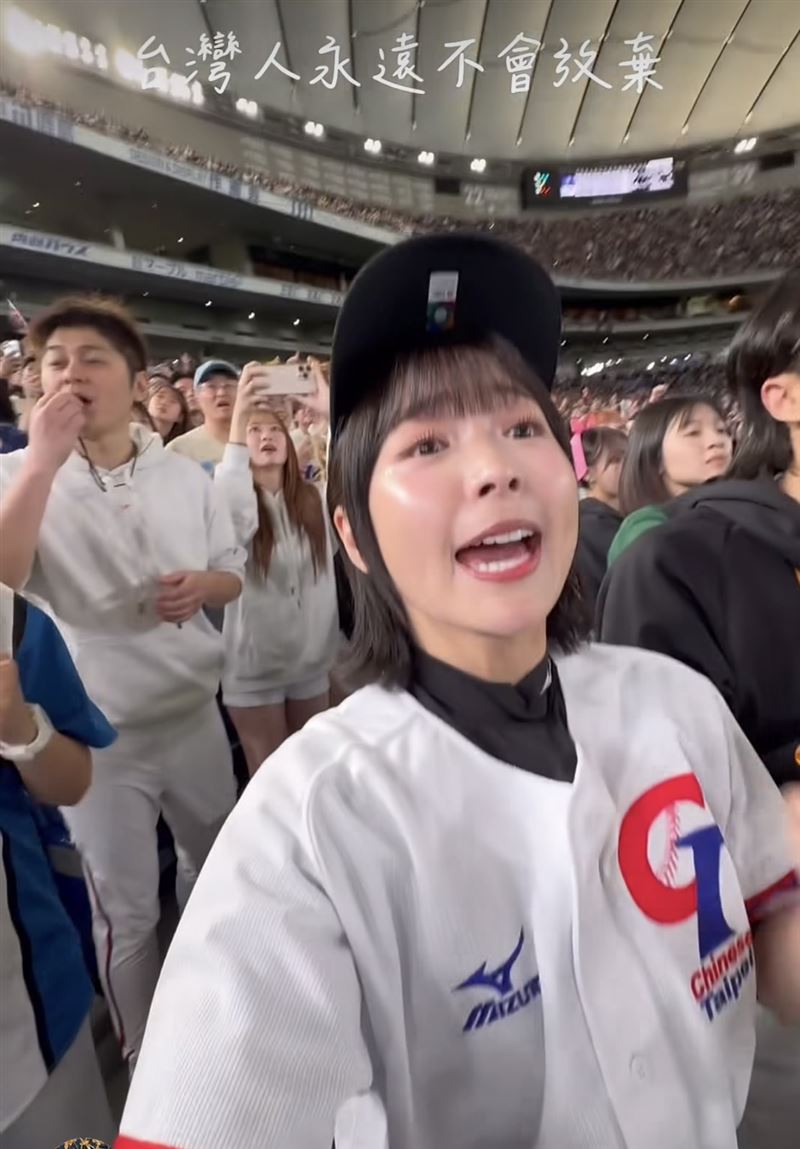 （籃籃東京巨蛋應援返台曝機長暖舉。圖／翻攝自籃(@lan0716)Instagram）