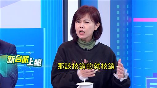 為包機看球槓上卓揆！藍議員不挺喊這句