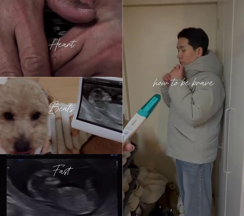 「龍鬚糖小哥」宣布要升格當爸爸了。（組合圖／翻攝自IG @yoonnala879）