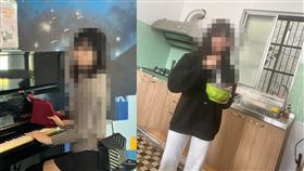 尋人,女兒,13歲,北部