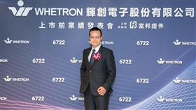 輝創電子總經理江世豐。（圖／輝創）