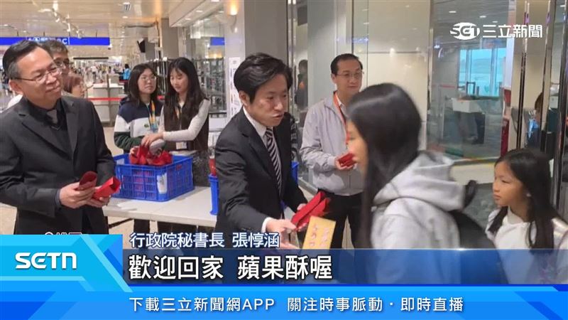 行政院秘書長張惇涵