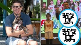 連勝文近日出席活動，身形似乎變得更瘦。（翻攝連勝文臉書、muchieh IG）