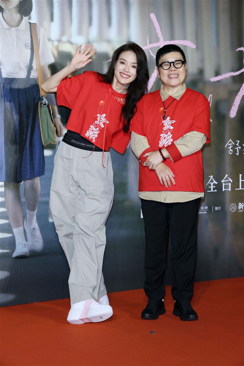 舒淇首度執導的《女孩》入圍&nbsp;3&nbsp;項提名。（圖／台灣影評人協會提供）