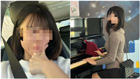 桃園,新竹市,桃園市,女兒,父親,少女,安危,照片,臉書,國中,失蹤,離家。（圖／翻攝自臉書）