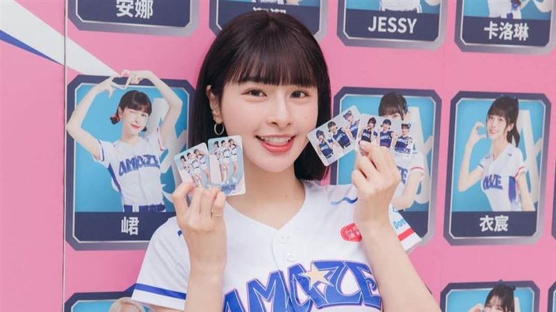 疑說溜嘴aespa來台開球　峮峮出面急發聲