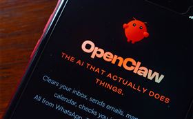 「OpenClaw」（圖／Shutterstock）