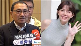 侯友宜,戴湘儀（組合圖／翻攝畫面）