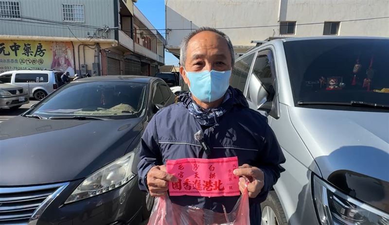 白沙屯拱天宮進香，報名首日，不到1小時超過作業極限喊停，今日截止點，(圖／翻攝畫面)