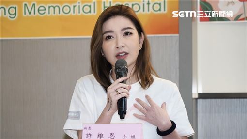 許維恩罹乳癌露面　拖半年釀惡化切除左乳